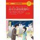 Can I Dance with you? - Chinese Breeze Graded Reader, Level 1: 300 Words Level