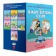 The Babysitters Club Graphix -1-7 Box Set: Full-Color Edition