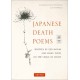 Japanese Death Poems: Written by Zen Monks and Haiku Poets on the Verge of Death