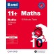 Bond 11+ 10 Minute Tests Maths 10-11 years: For 11+ GL assessment and Entrance Exams