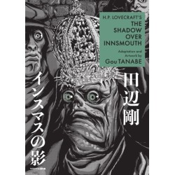 H.P. Lovecraft's The Shadow Over Innsmouth (Manga)