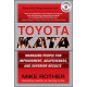 Toyota Kata: Managing People for Improvement, Adaptiveness and Superior Results