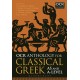 OCR Anthology for Classical Greek AS and A Level