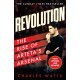 Revolution: The Rise of Arteta’s Arsenal