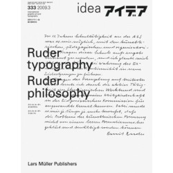 Ruder Typography-Ruder Philosophy: Idea No. 333