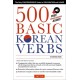 500 Basic Korean Verbs: The Only Comprehensive Guide to Conjugation and Usage (Downloadable Audio Files Included)
