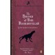 The Hound of the Baskervilles