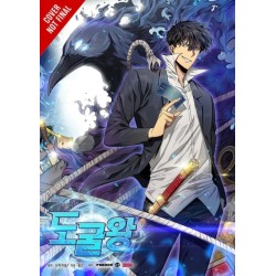 Tomb Raider King, Vol. 1