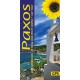 Paxos and Antipaxos Walking Guide: 25 long and short walks plus 1 car tour