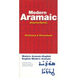Modern Aramaic-English/English-Modern Aramaic Dictionary & Phrasebook: Assyrian/Syriac