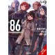 86--EIGHTY-SIX, Vol. 9 (light novel): Valkyrie Has Landed