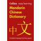Easy Learning Mandarin Chinese Dictionary: Trusted Support for Learning