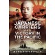 Japanese Carriers and Victory in the Pacific: The Yamamoto Option