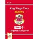 KS2 Maths Year 6 Targeted Study Book