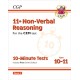 11+ CEM 10-Minute Tests: Non-Verbal Reasoning - Ages 10-11 Book 2 (with Online Edition)