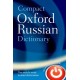 Compact Oxford Russian Dictionary