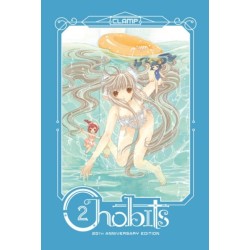 Chobits 20th Anniversary Edition 2