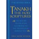 JPS TANAKH: the Holy Scriptures (blue): The New JPS Translation According to the Traditional Hebrew Text