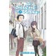 A Silent Voice Vol. 7