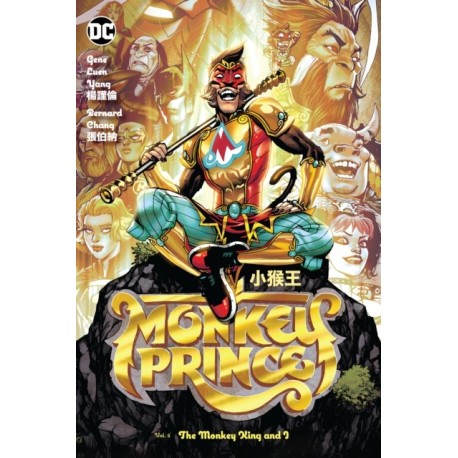 Monkey Prince Vol. 2: The Monkey King and I