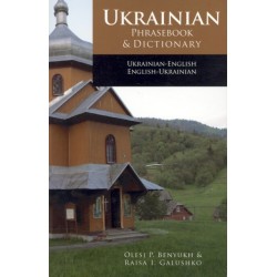 Ukrainian-English Phrasebook and Dictionary