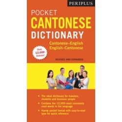 Periplus Pocket Cantonese Dictionary: Cantonese-English English-Cantonese
