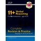 11+ GL Verbal Reasoning Complete Revision and Practice - Ages 10-11 (with Online Edition)