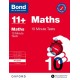 Bond 11+ Maths 10 Minute Tests with Answer Support 8-9 years (for GL Assessment & other 11 plus exams)
