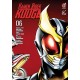 Kamen Rider Kuuga Vol. 6