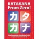 Katakana From Zero!