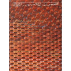 Hirosaki Museum of Contemporary Art