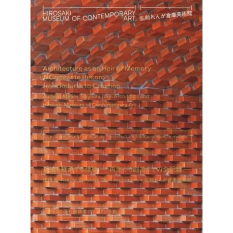 Hirosaki Museum of Contemporary Art