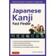 Japanese Kanji Fast Finder: Find the Character you Need in a Single Step!