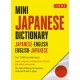 Mini Japanese Dictionary: Japanese-English, English-Japanese (Fully Romanized)