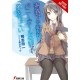 Rascal Does Not Dream of Bunny Girl Senpai (light novel)