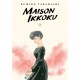 Maison Ikkoku Collector's Edition, Vol. 7