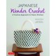 Japanese Wonder Crochet: A Creative Approach to Classic Stitches