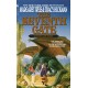 The Seventh Gate: A Death Gate Novel, Volume 7