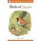 Field Guide to the Birds of Japan
