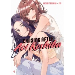 Chasing After Aoi Koshiba 4