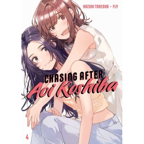 Chasing After Aoi Koshiba 4