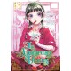 The Apothecary Diaries 13 (Manga)