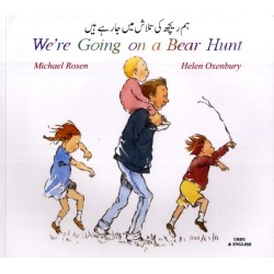 We're Going on a Bear Hunt in Urdu and English