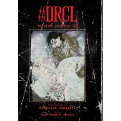 -DRCL midnight children, Vol. 2