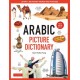 Arabic Picture Dictionary: Learn 1,500 Arabic Words and Phrases (Includes Online Audio)