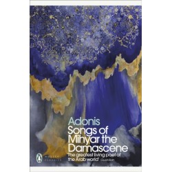 Songs of Mihyar the Damascene