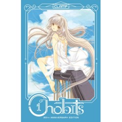 Chobits 20th Anniversary Edition 1