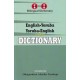 English-Yoruba & Yoruba-English One-to-One Dictionary