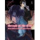 Seraph of the End: Guren Ichinose: Catastrophe at Sixteen (manga) 5