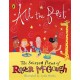 All the Best: The Selected Poems of Roger McGough